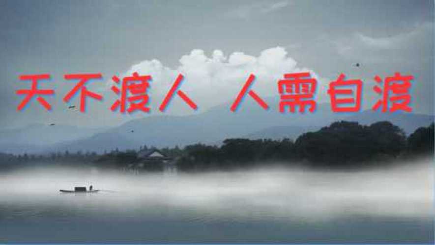 【经典推荐 新年放歌】鲁坡//相约龙年再出发“系列作品展”（图7）