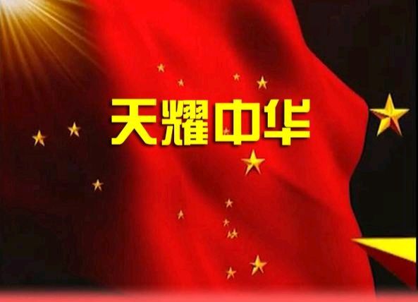 【经典推荐 新年放歌】鲁坡//相约龙年再出发“系列作品展”（图14）