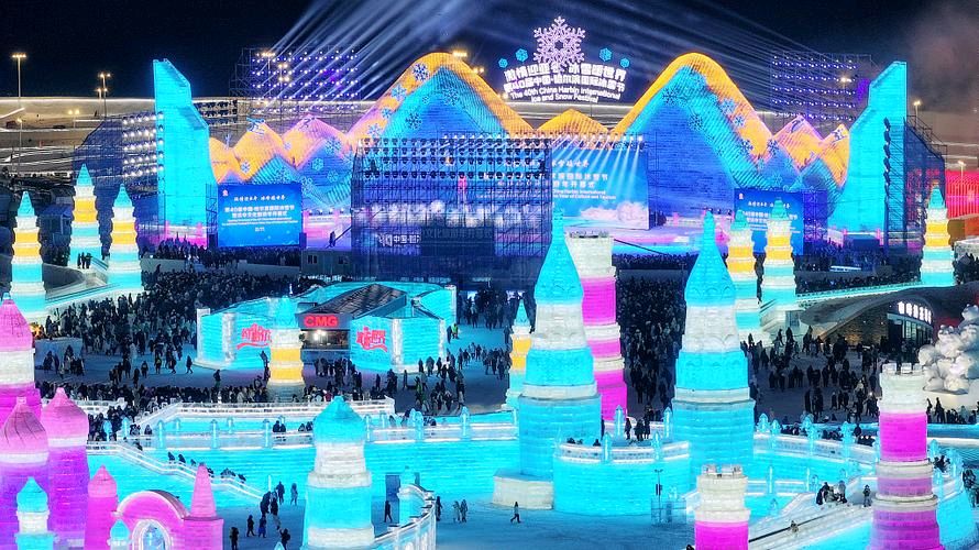 【经典推荐 新年放歌】姚振华//为冰城喝彩（图6）