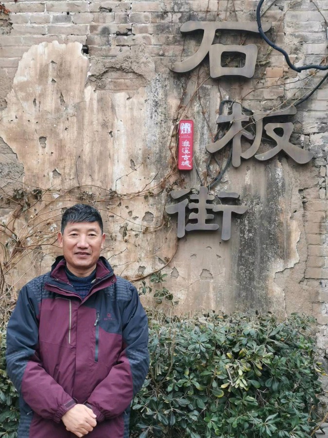 北固楼言志/诗远(图2)