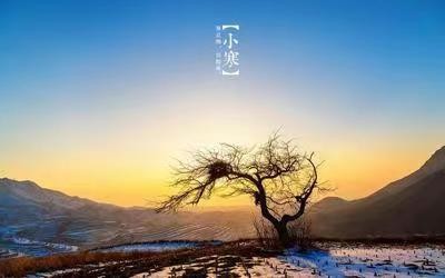 【旗舰版精品】五律•小寒 文/闲人（图6）