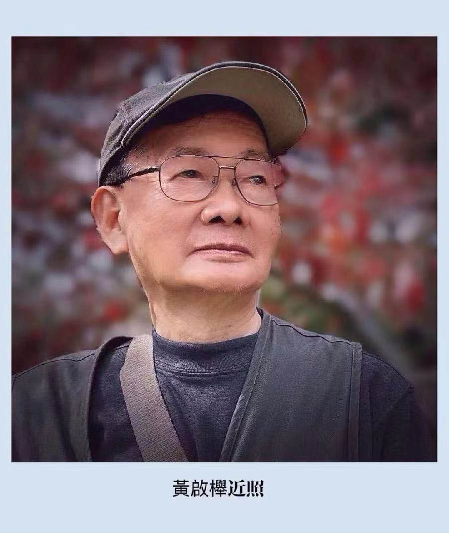 詠 春 聯|黃啟櫸 (香港)