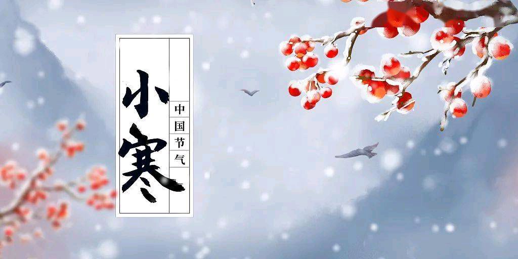 *诗词小辑*作者：王香谷（悉尼）【冰心文化传媒】（图6）