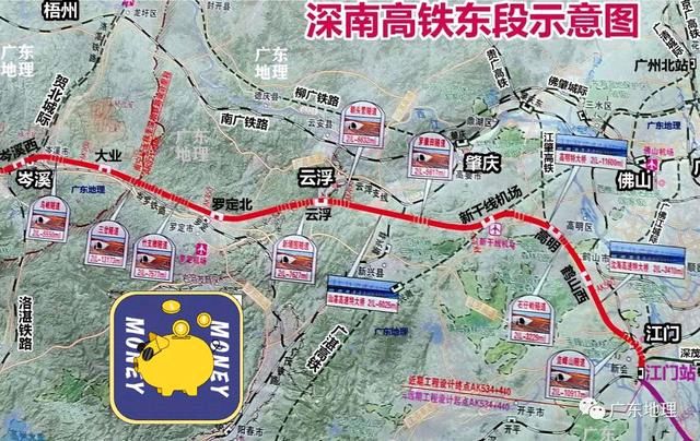 排律.精兵强将上深南 作者/卓顺贵(图4)