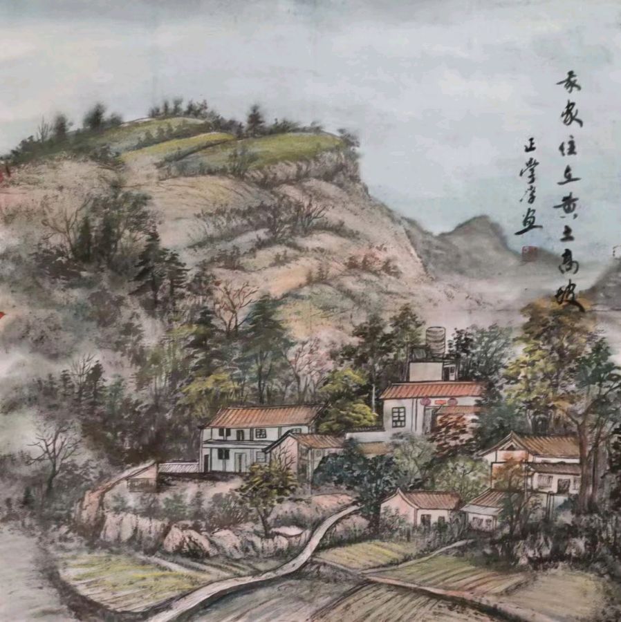 【明心文学】王宽喜/为王正学老师画题诗五首 主播/花之语（图3）