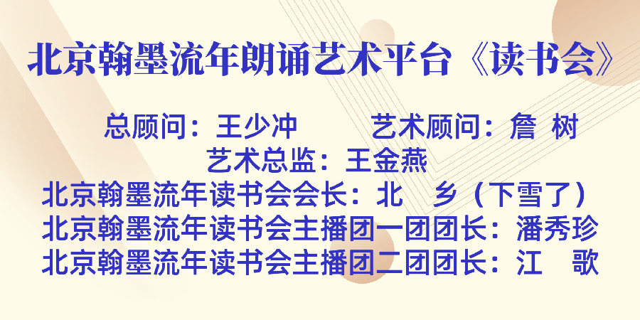 机构2