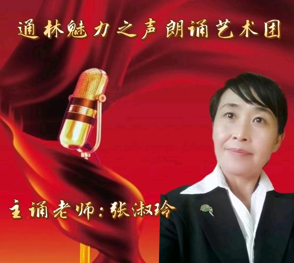 想您哟,想您(图9)