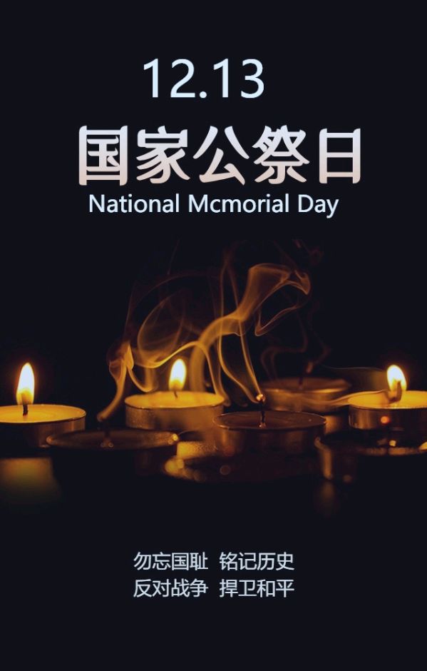 王茹诗词专辑第179期（图4）