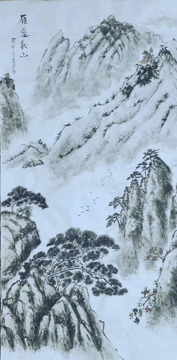 王茹诗词专辑第179期（图19）