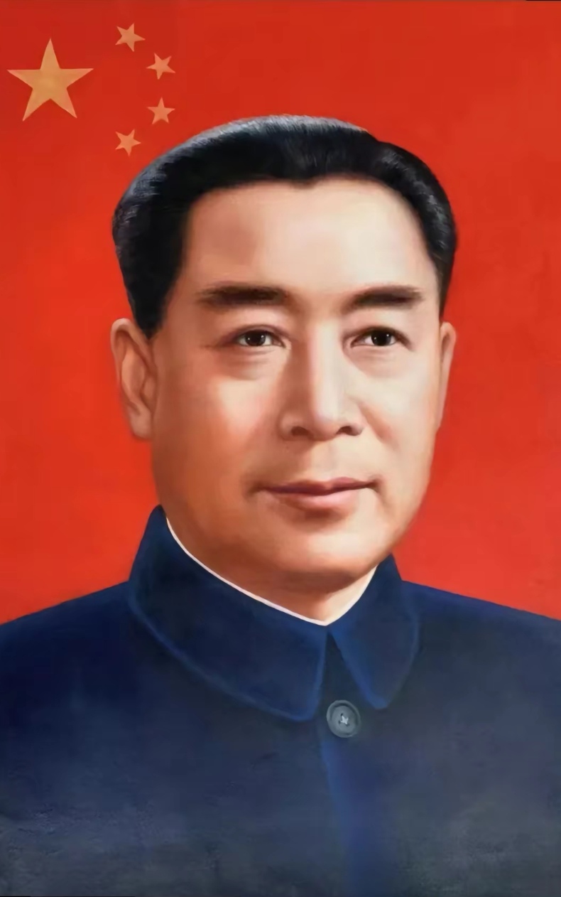 七绝-缅怀周恩来总理～诗||胡斌（桃花园君）（图8）