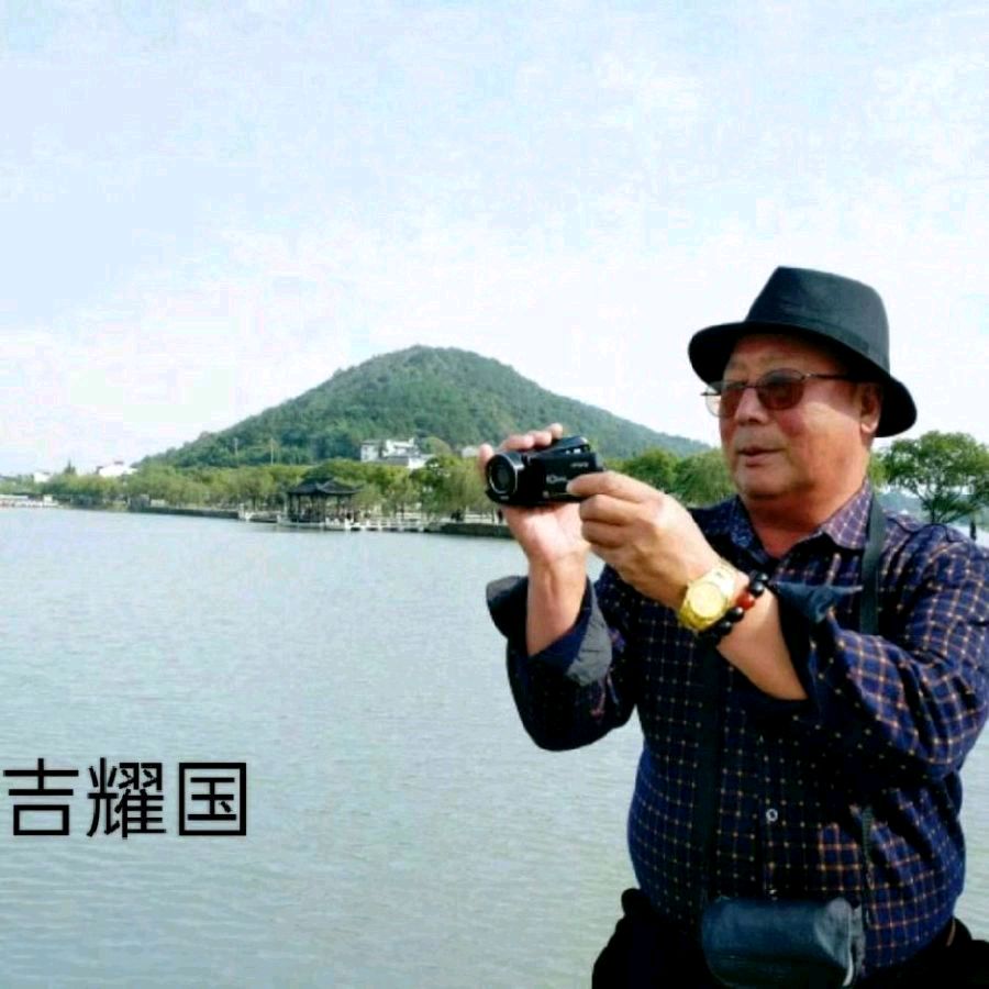 《毛泽东》吉耀国／诗（图5）