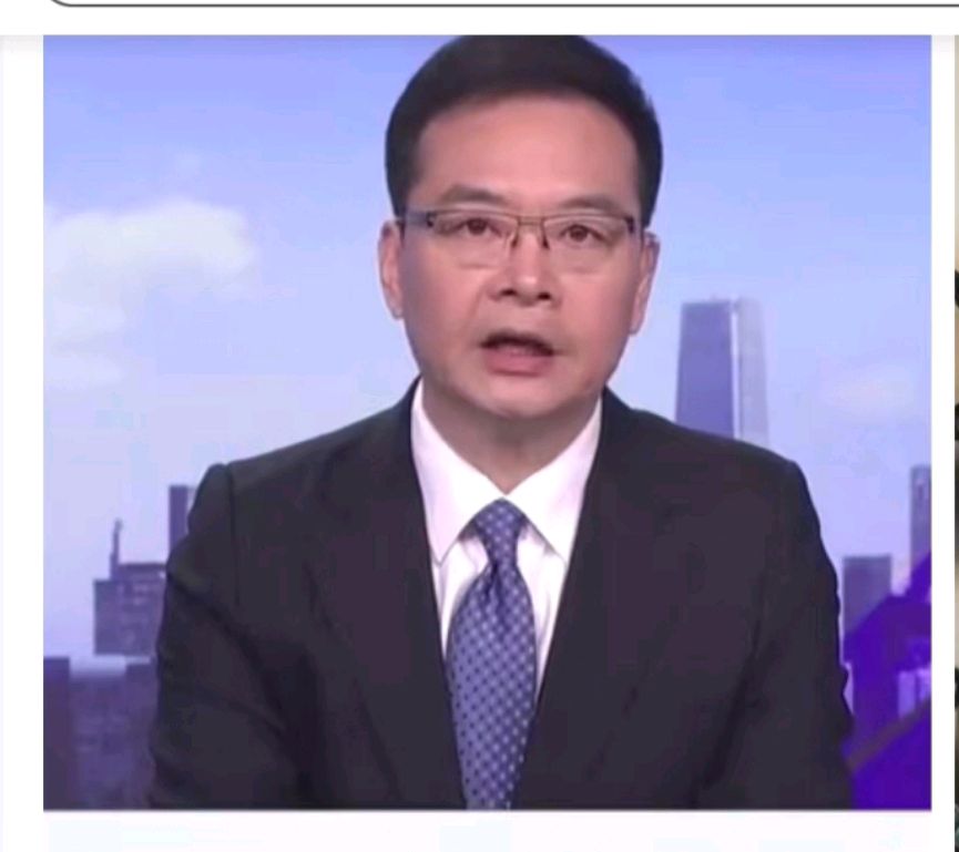 摘得新-中美联合研制出石墨烯半导体*文/冯志清（上海）【冰心文化传媒】主编冰心（图4）