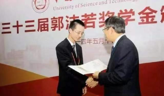 摘得新-中美联合研制出石墨烯半导体*文/冯志清（上海）【冰心文化传媒】主编冰心（图12）