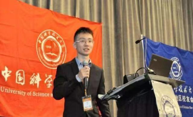 摘得新-中美联合研制出石墨烯半导体*文/冯志清（上海）【冰心文化传媒】主编冰心（图18）
