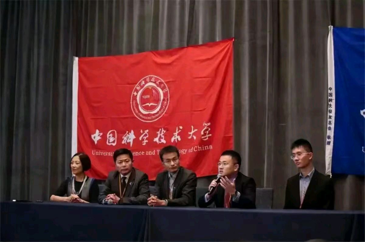 摘得新-中美联合研制出石墨烯半导体*文/冯志清（上海）【冰心文化传媒】主编冰心（图17）