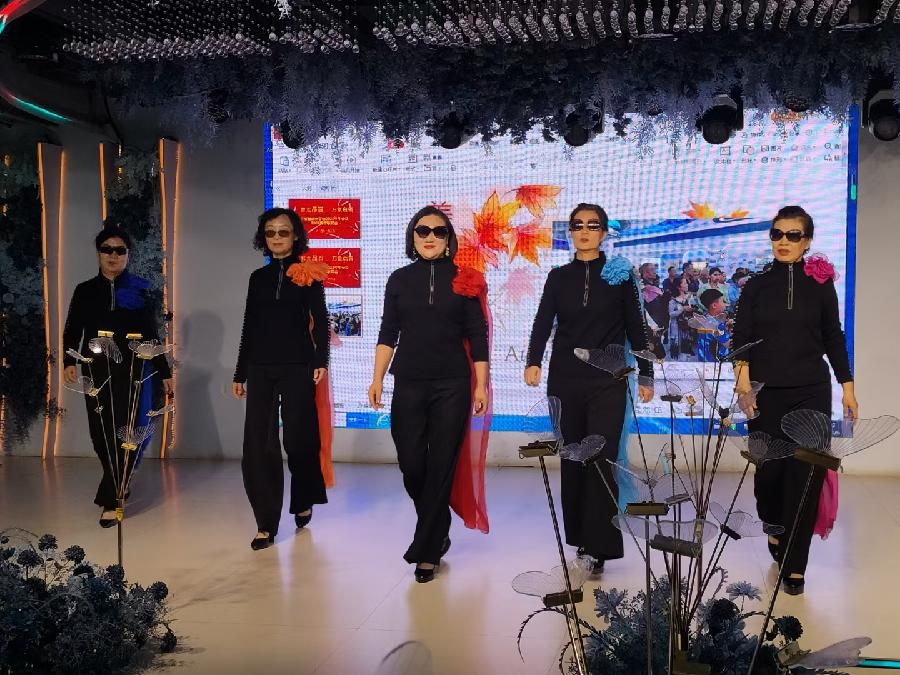 中华诗艺社【黑龙江分社】微刊第301期(图9)