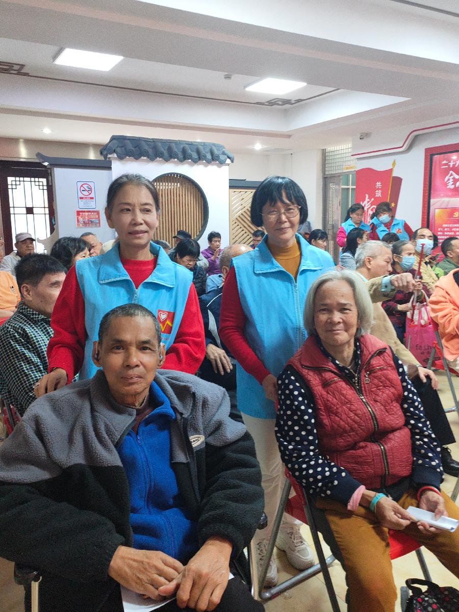 赵广军生命热线协会志愿者与视障人士新年联欢活动(图6)