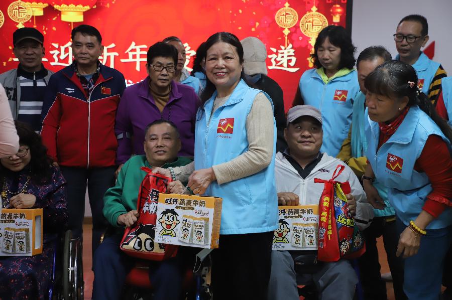赵广军生命热线协会志愿者与视障人士新年联欢活动(图10)