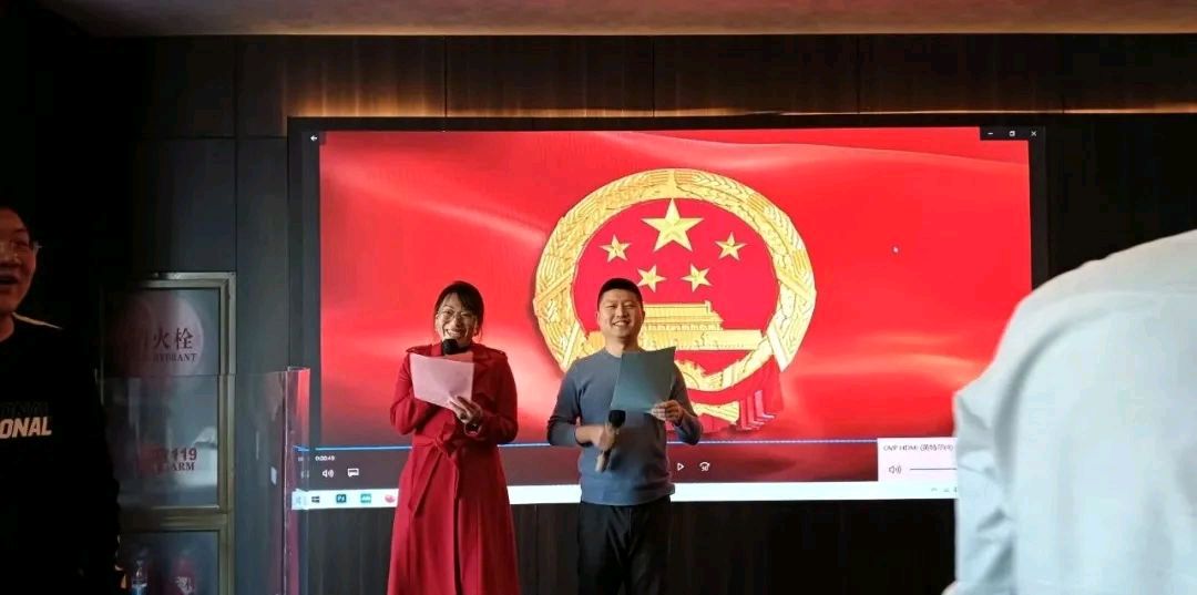 热烈祝贺燕赵儿女私享会暨迎新春茶话会顺利召开