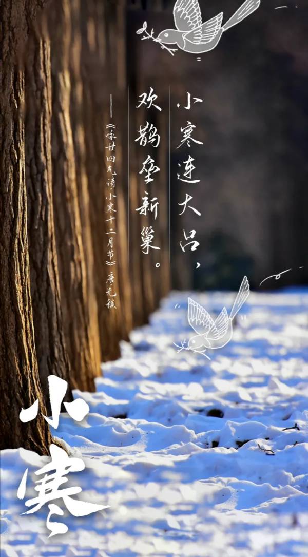 兴隆美（外十二首）作者/王国龙（图3）