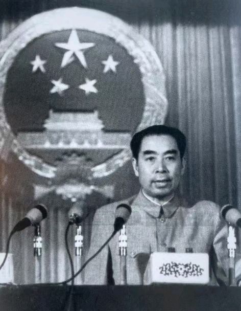 《九江文学社：北京头条》《深切缅怀周恩来总理逝世四十八周年》特刊【总第1967期】（图16）