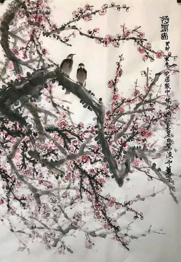 诗画小辑*作者：萧軍〔西安〕【冰心文化传媒】（图8）
