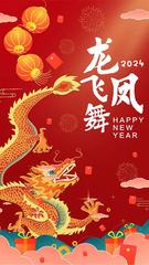 《古韵作品鉴赏》作者:龙游天下【中国现代诗歌文化传媒】古韵作品集（图9）
