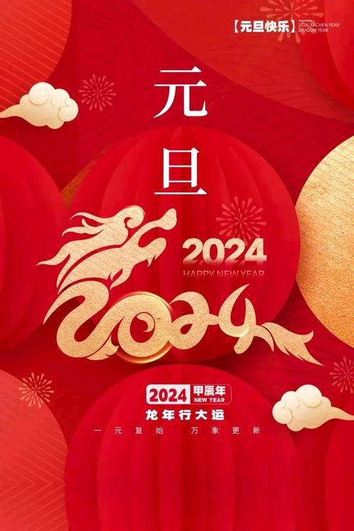 《古韵作品鉴赏》作者:龙游天下【中国现代诗歌文化传媒】古韵作品集（图10）