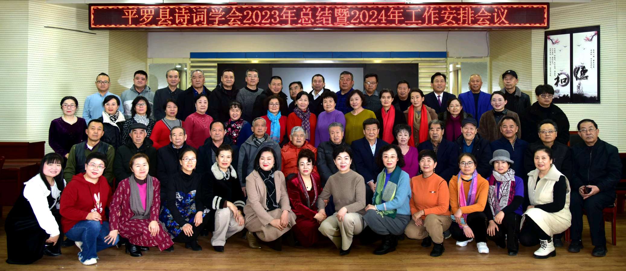 联机全球发布于金奎作品欣赏（图15）