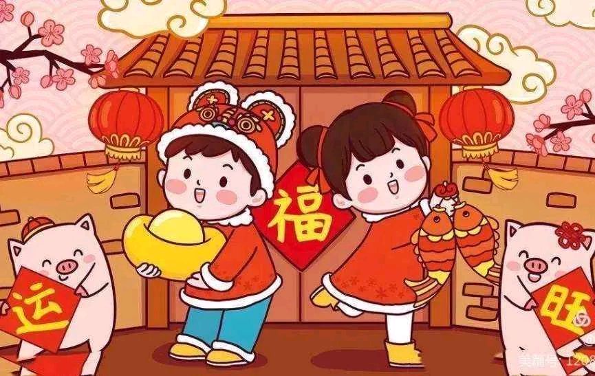 《名家现代古诗词鉴赏》作者:刘文波、田歌、熊焰、郭小林[中国现代诗歌文化传媒]（图9）