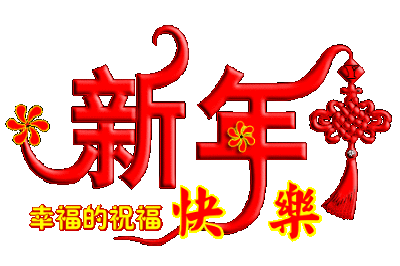 诗词小辑*作者：王金芳〔甘肃天水〕【冰心文化传媒】主编冰心（图11）