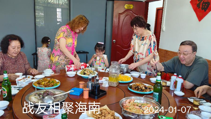不约而同聚海南～诗||李耀文（图13）