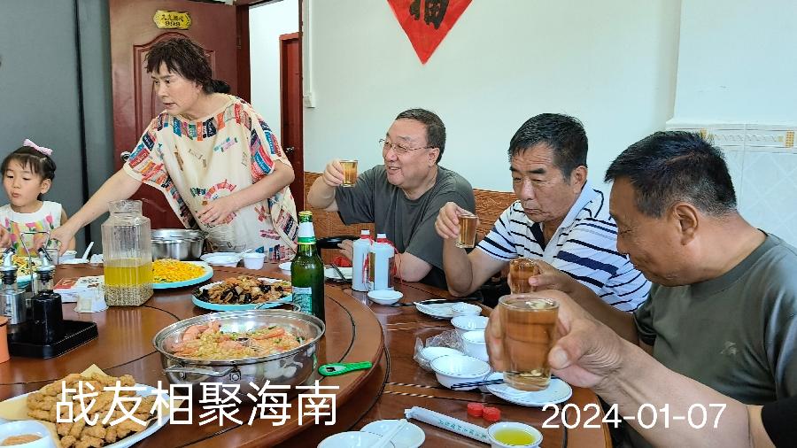 不约而同聚海南～诗||李耀文（图12）