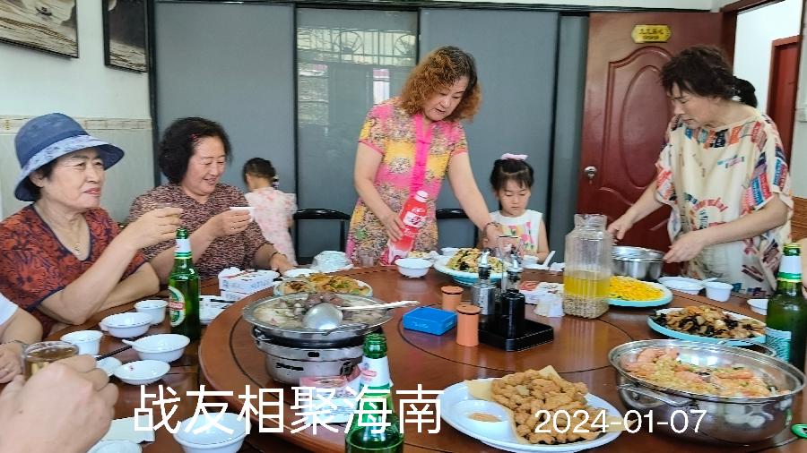 不约而同聚海南～诗||李耀文（图11）