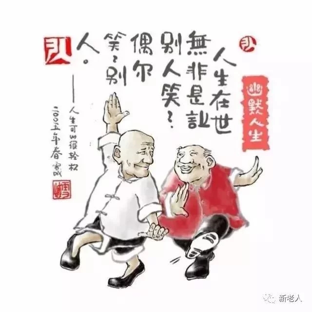 七律·与老友漫步交谈感怀(文/张华兴)……莲叶之珠文学社(图3)