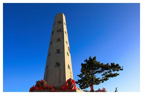 经典合诵《我的八百里秦川》（图4）