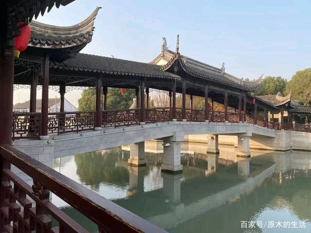 《北美翰苑散文诗社》宋清晨诗选(图3)