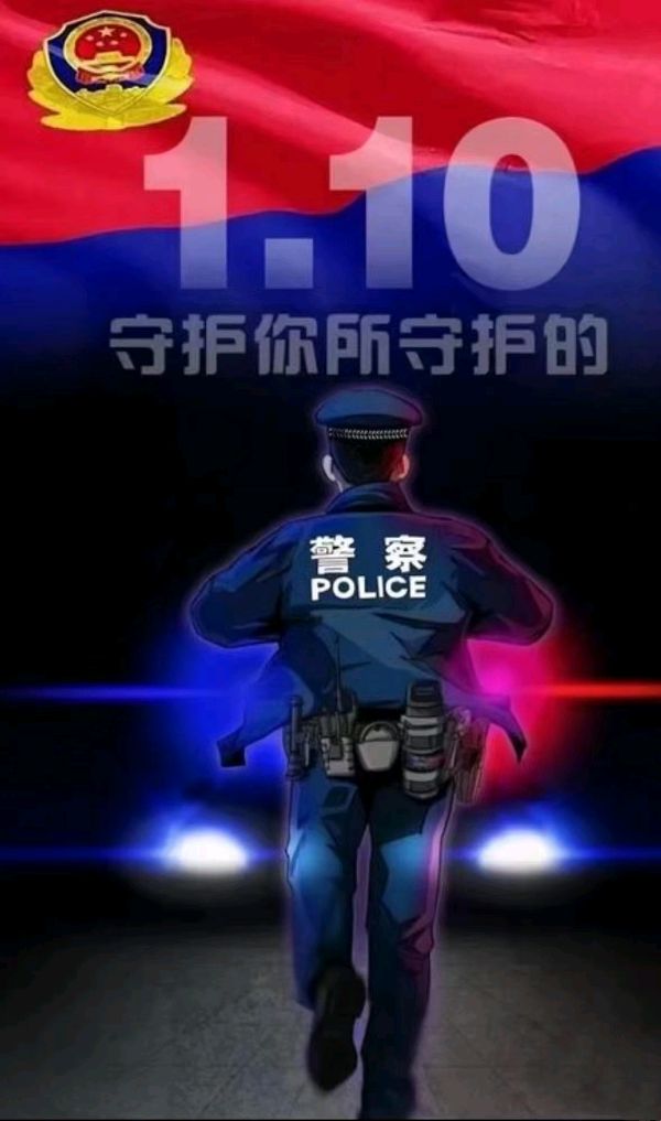 诵秦芳/文周峰：《多想你活着》（图5）