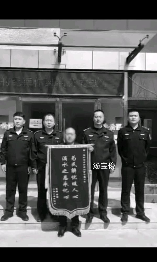 诵秦芳/文周峰：《多想你活着》（图2）