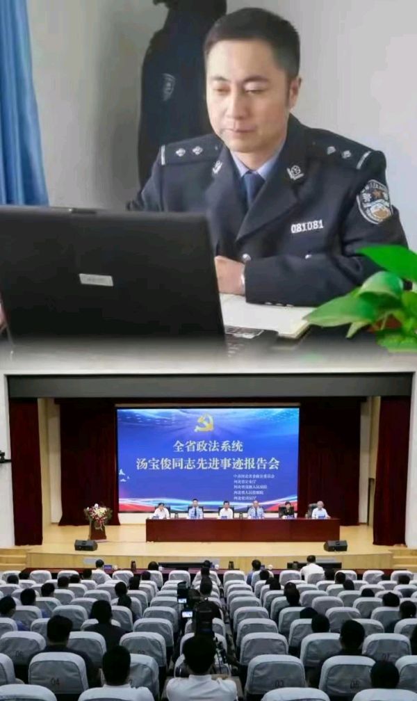 诵秦芳/文周峰：《多想你活着》（图4）
