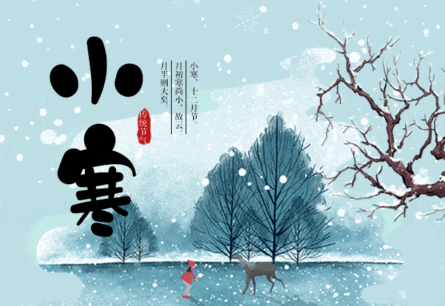 刘锁海诗·词现代诗四首（图3）