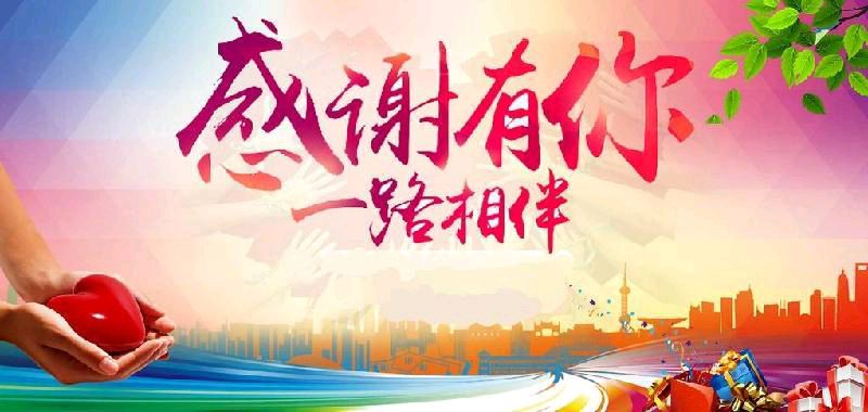 刘锁海诗·词现代诗四首（图10）