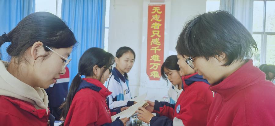 腾冲民中高快作文之星彭琪邦:生逢其时,妙手回春(图3)