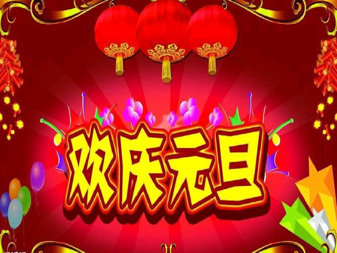 *七绝小辑*作者：高加强（陇上）【冰心文化传媒】（图3）