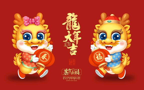 【诗歌】二〇二四你好 作者/田歌（图3）