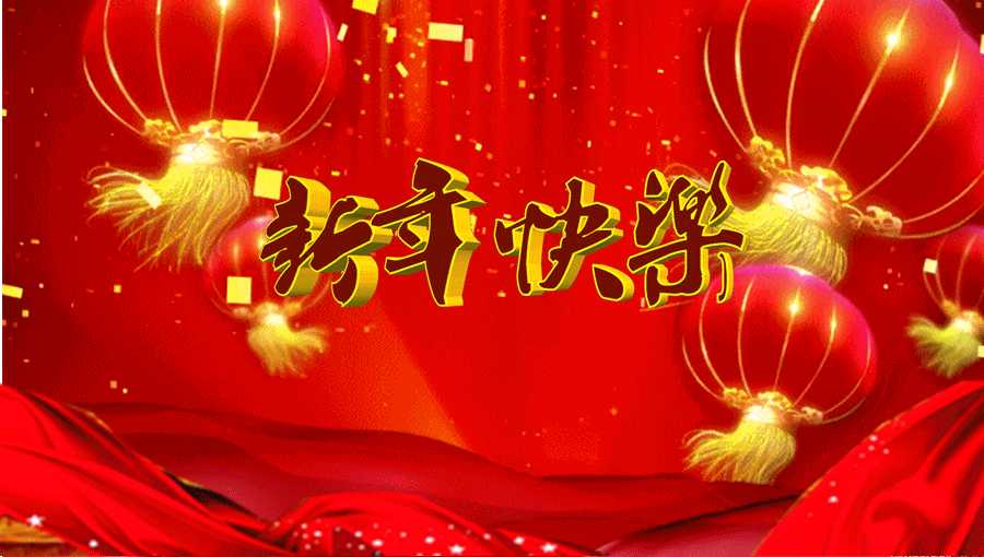 藁城诗协2023年度工作汇报（图4）