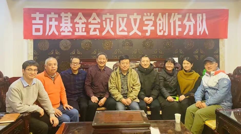 六千里的馕香 作者：孙玉安 主播：伊月儿 京津沪头条