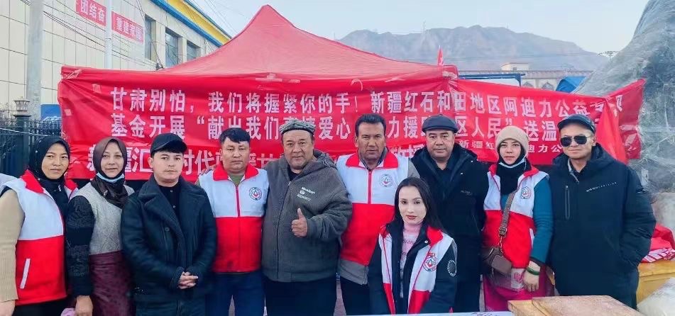 六千里的馕香 作者：孙玉安 主播：伊月儿 京津沪头条（图3）