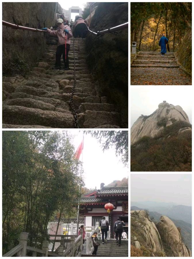 韩庚的《铜山闲游寄怀》