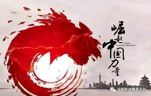 纪念毛主席诞辰130周年全国诗书画大奖赛范柏魁参赛作品展(图2)